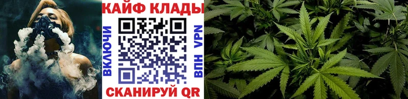 Купить наркотики сайты Чегем Марихуана  Меф мяу мяу  Гашиш 