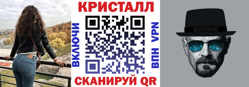 Amphetamine 98%  Чегем 