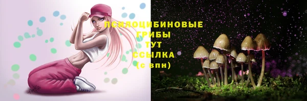 кокаин Белоозёрский