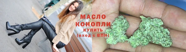 наркотики Белокуриха