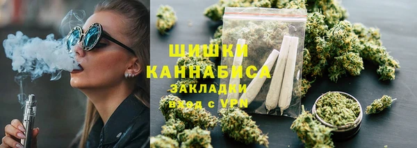 кокаин Белоозёрский
