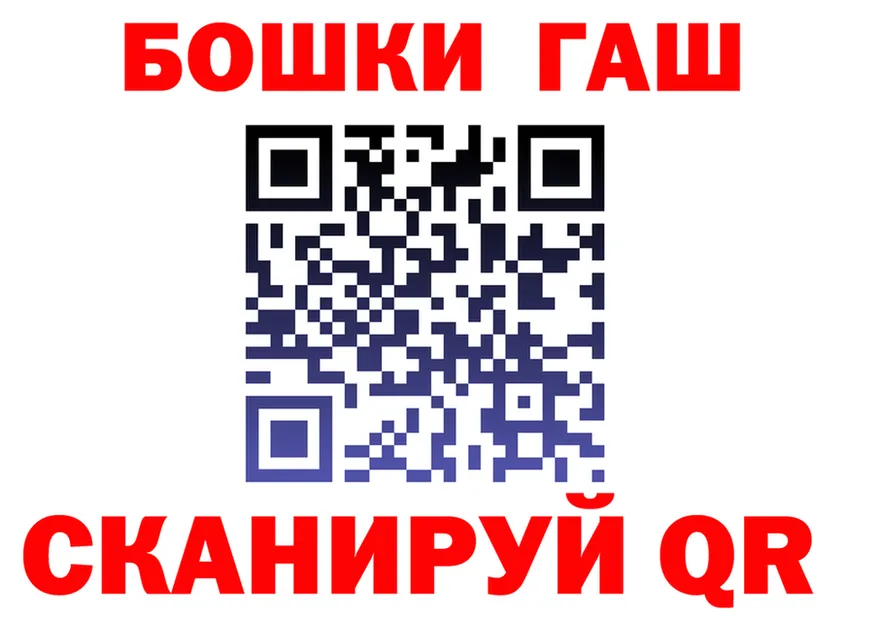 ТГК Wax зеркало дарк нет OMG Чегем