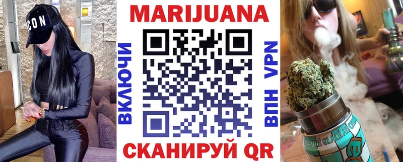 закладка  Чегем  Каннабис конопля 